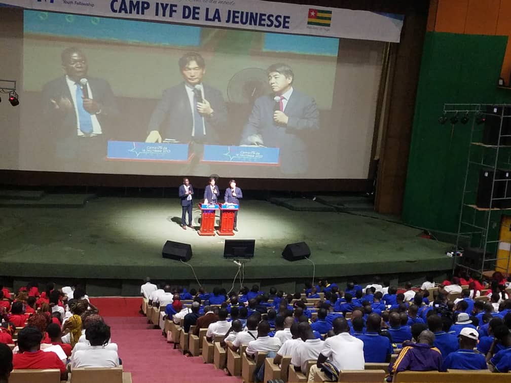Iaec Mathur IAEC au camp de l'IYF - IAEC TOGO